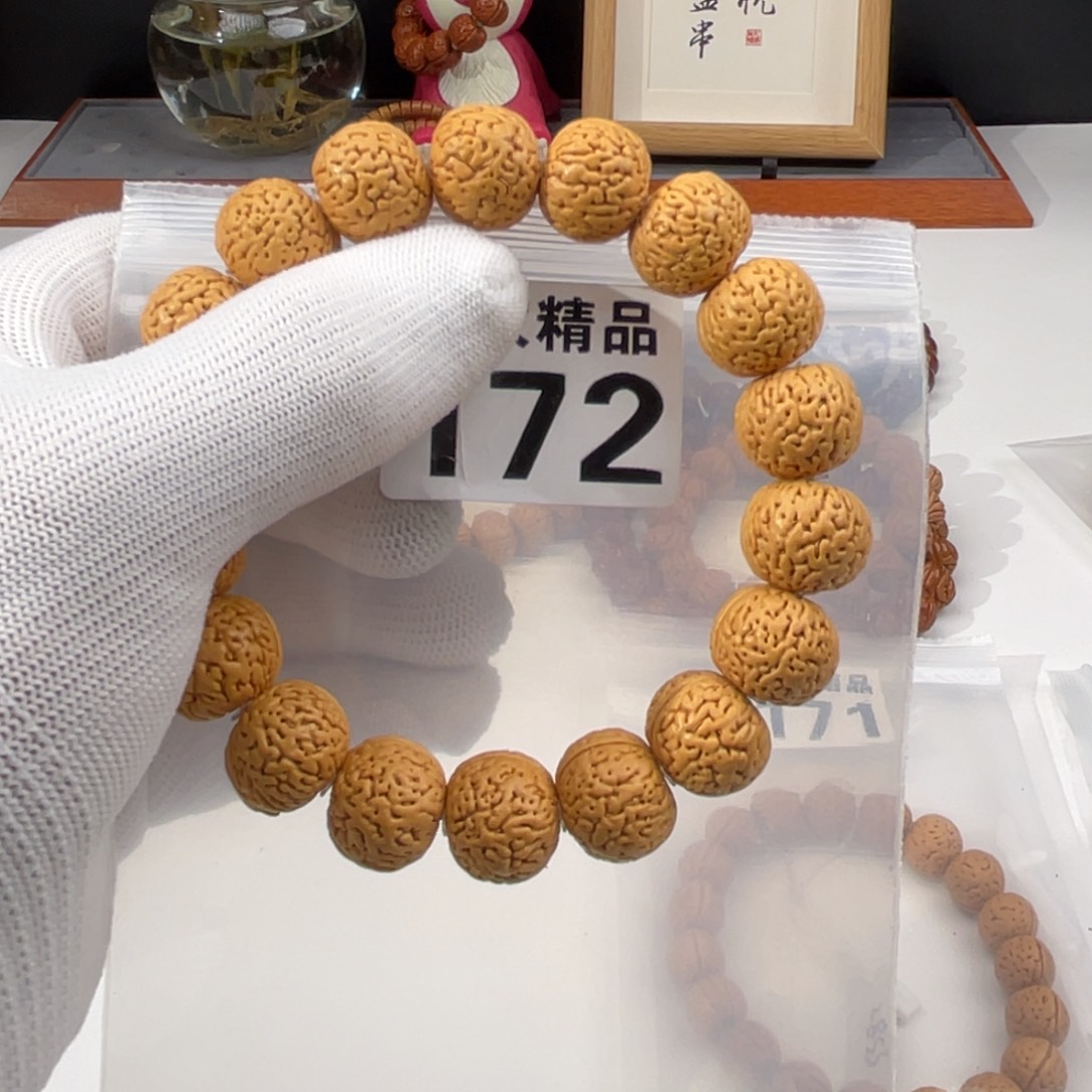 文玩核桃吊坠╰***夏浩家精品 172