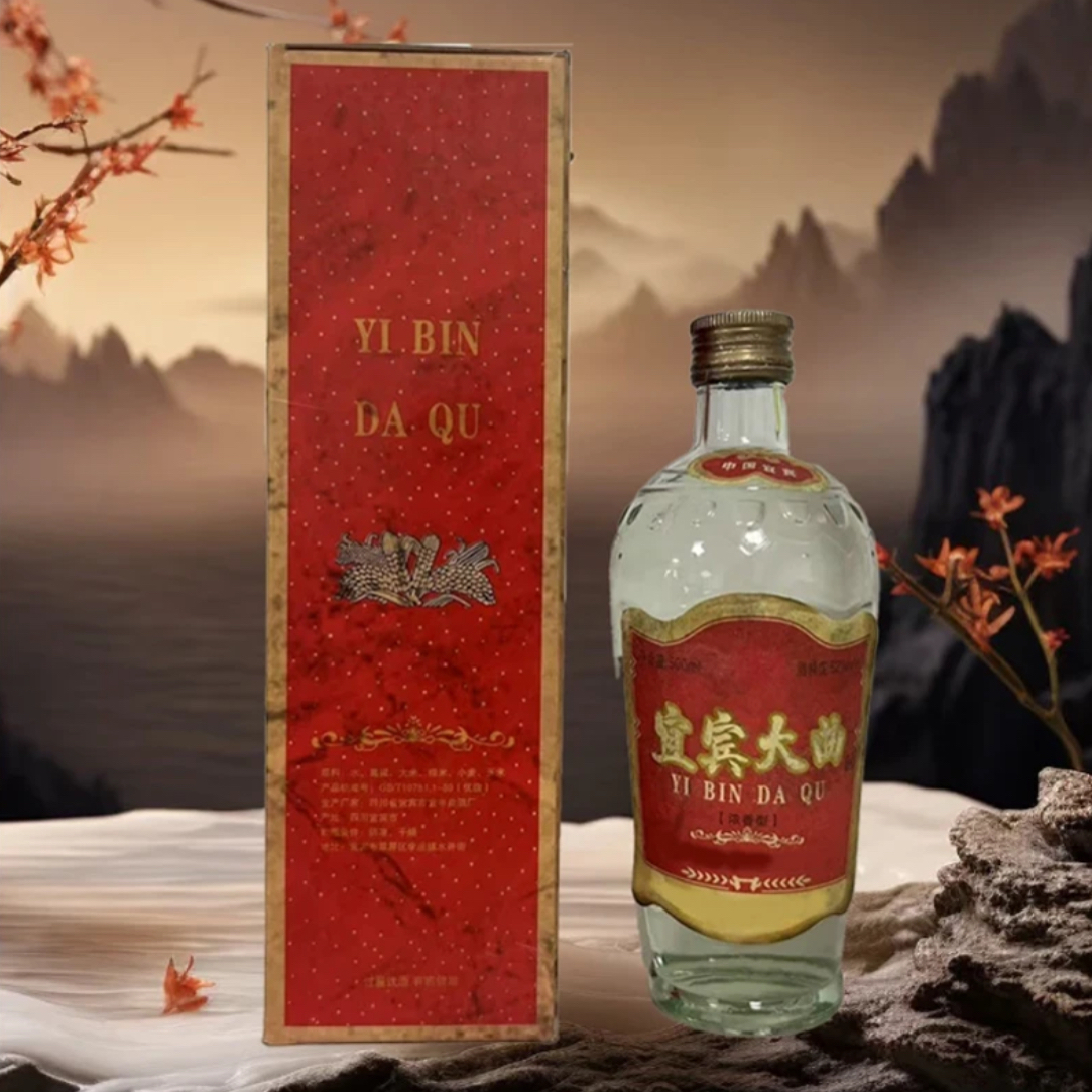 樱饮94-03年随机年四川名酒宜宾大曲特曲酒整箱6瓶52度51-60度