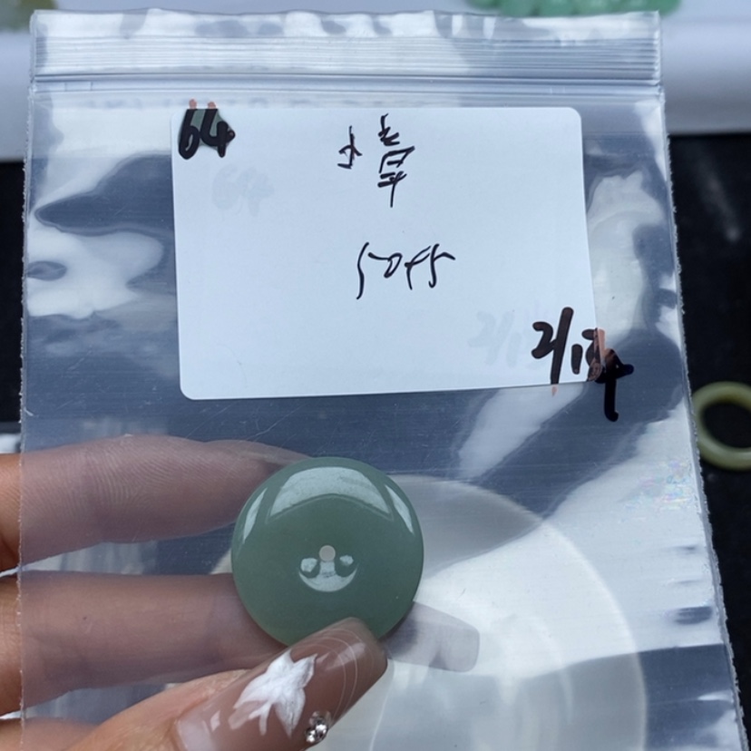 【闪购商品】翡翠颈饰未镶嵌小*