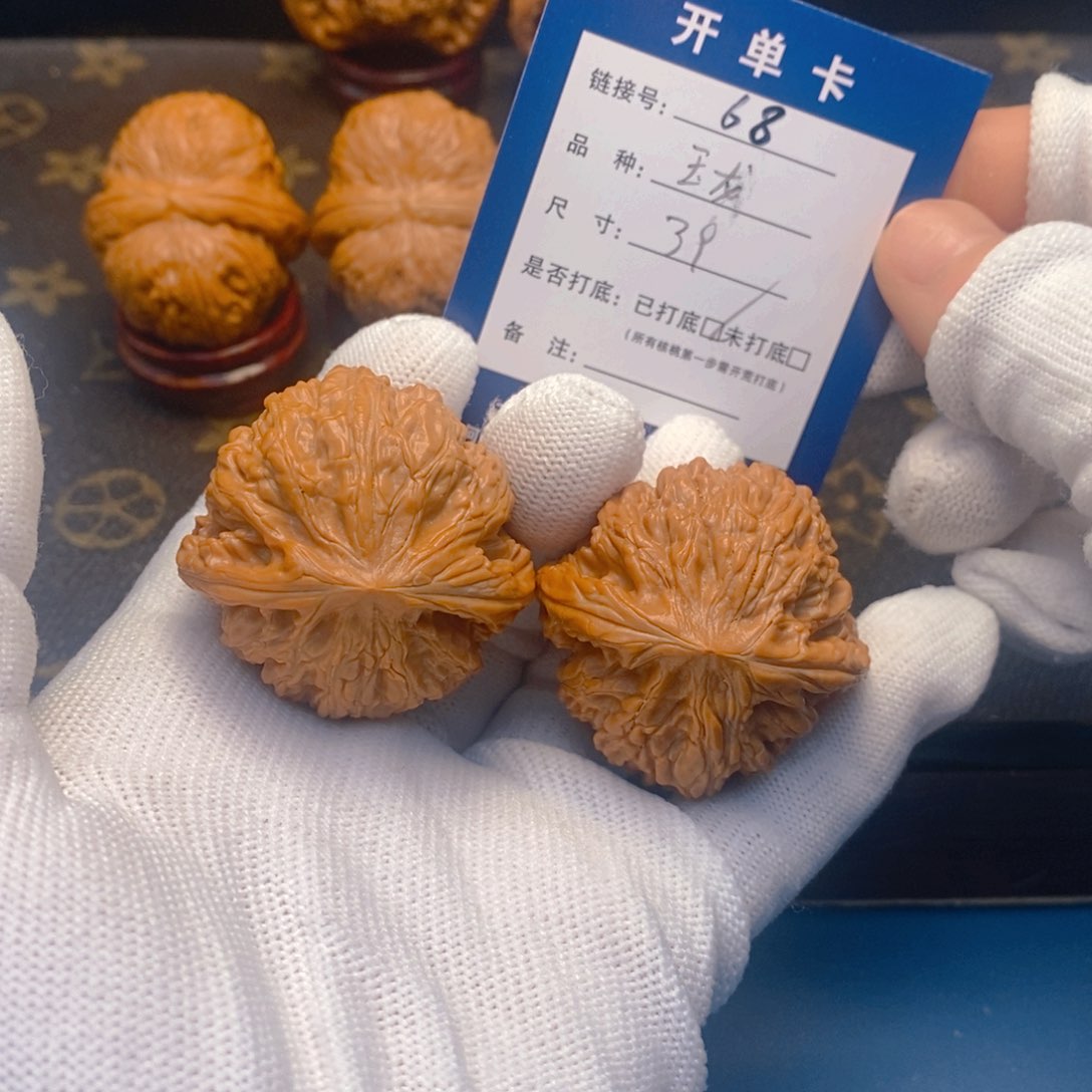 桃核吊坠文玩核桃