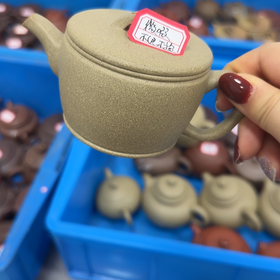 紫砂茶壶黄龙山原矿青段150