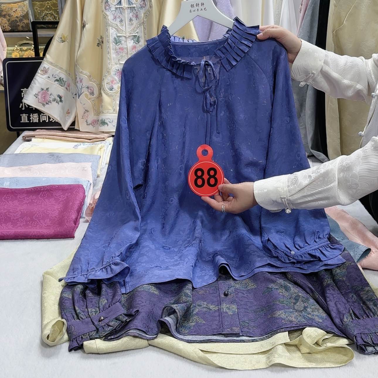 【闪购商品】织绣L****彦咕咕咕咕咕咕咕