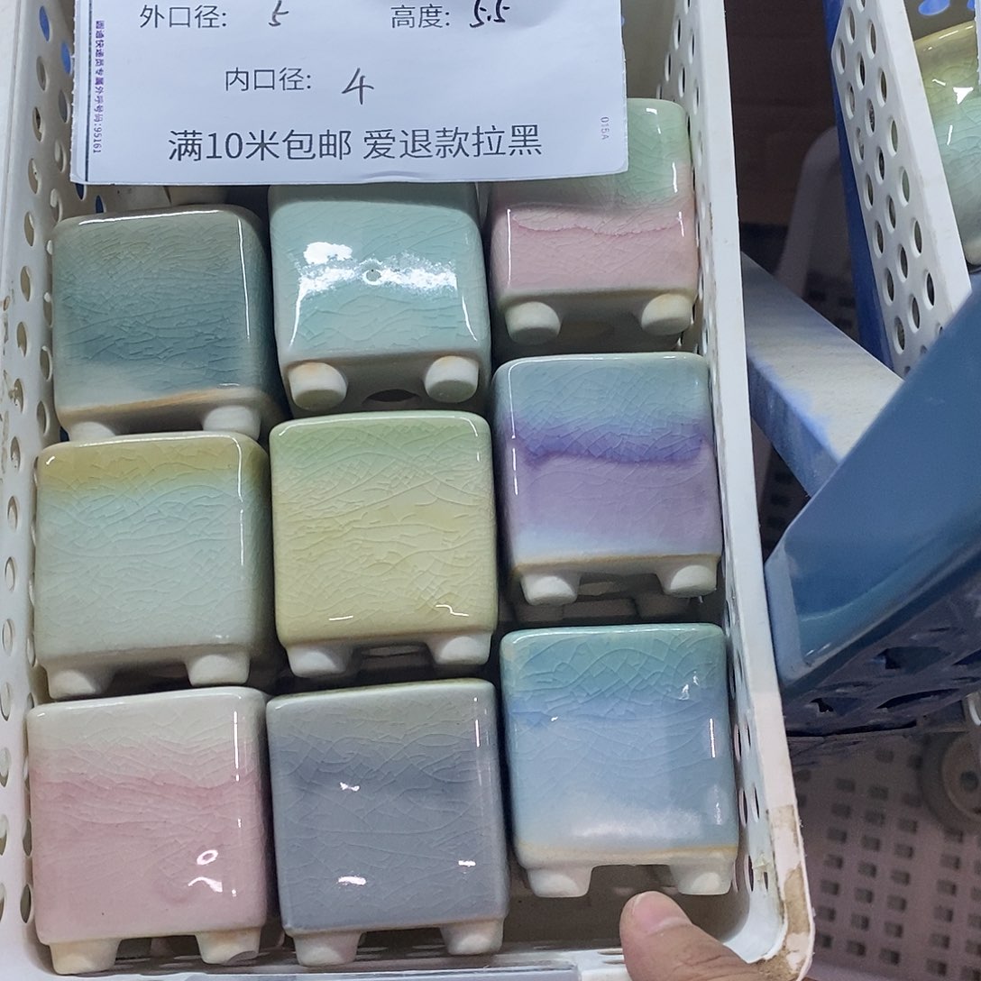 「满 9.9米包邮」3个浮力