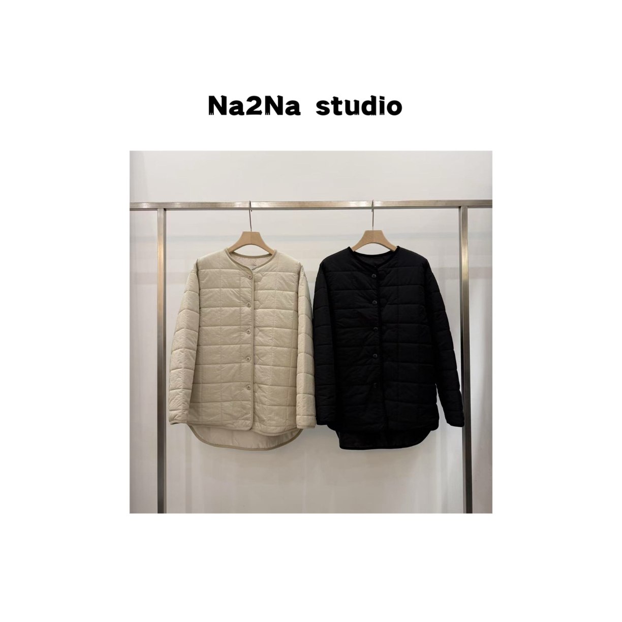 Na2na 东大门 两色压格棉服（No退换）