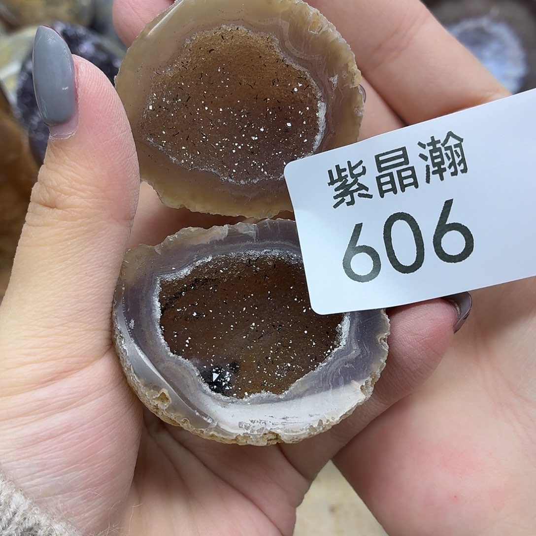 玛瑙/玉髓未镶嵌珠宝奇石