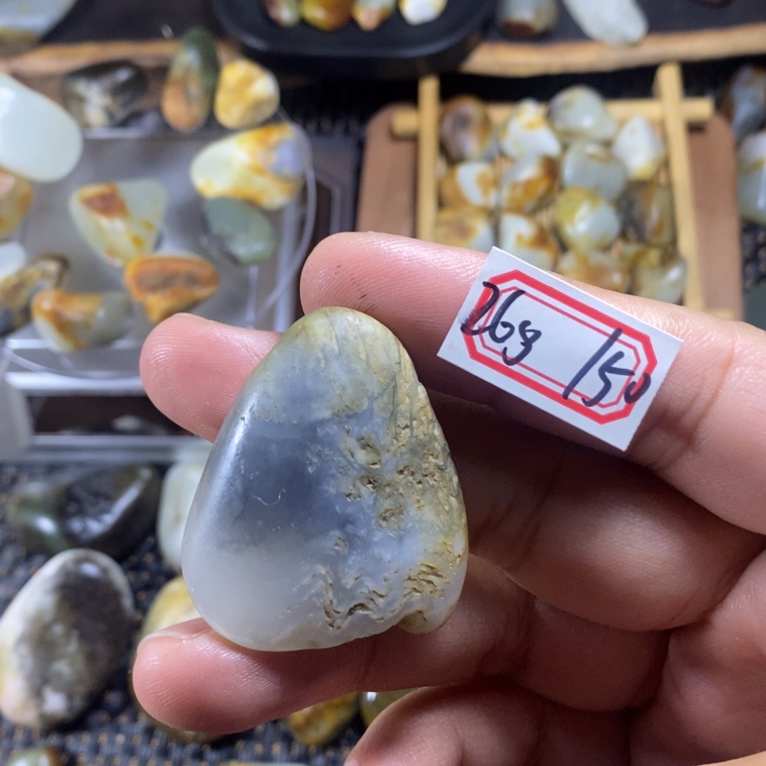 和田玉（糖玉）未镶嵌挂件