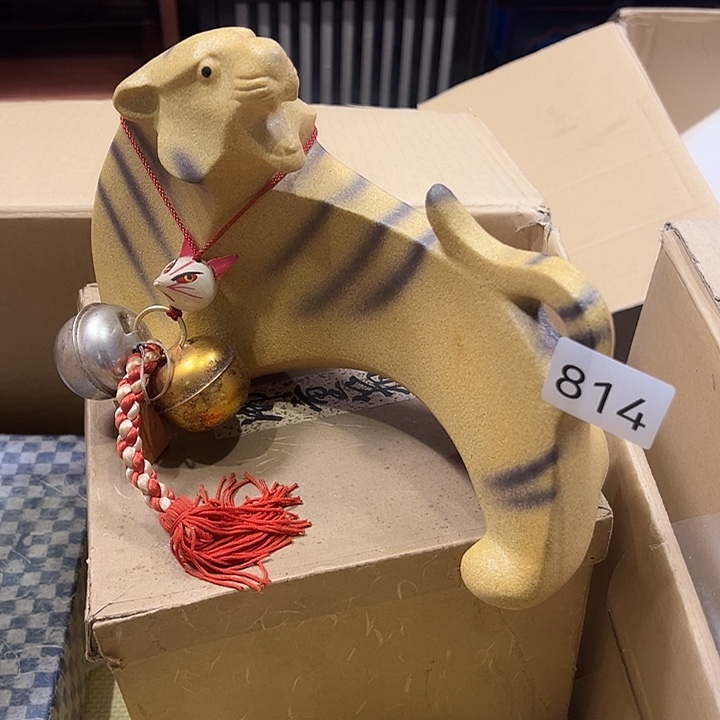 茶宠我的手机快没有话说啦你