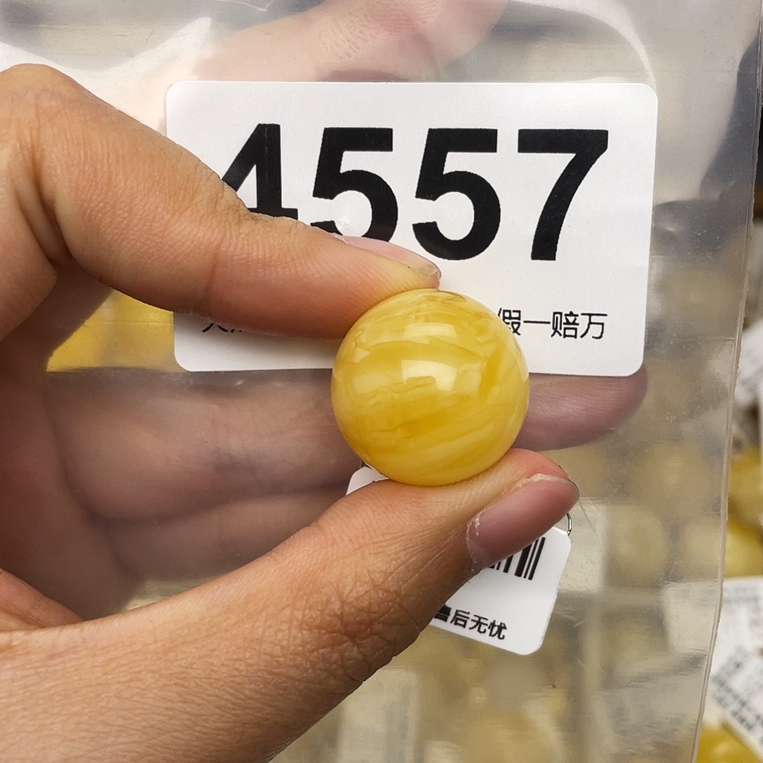 嘿***生蜜蜡未镶嵌珠宝奇石19.7
