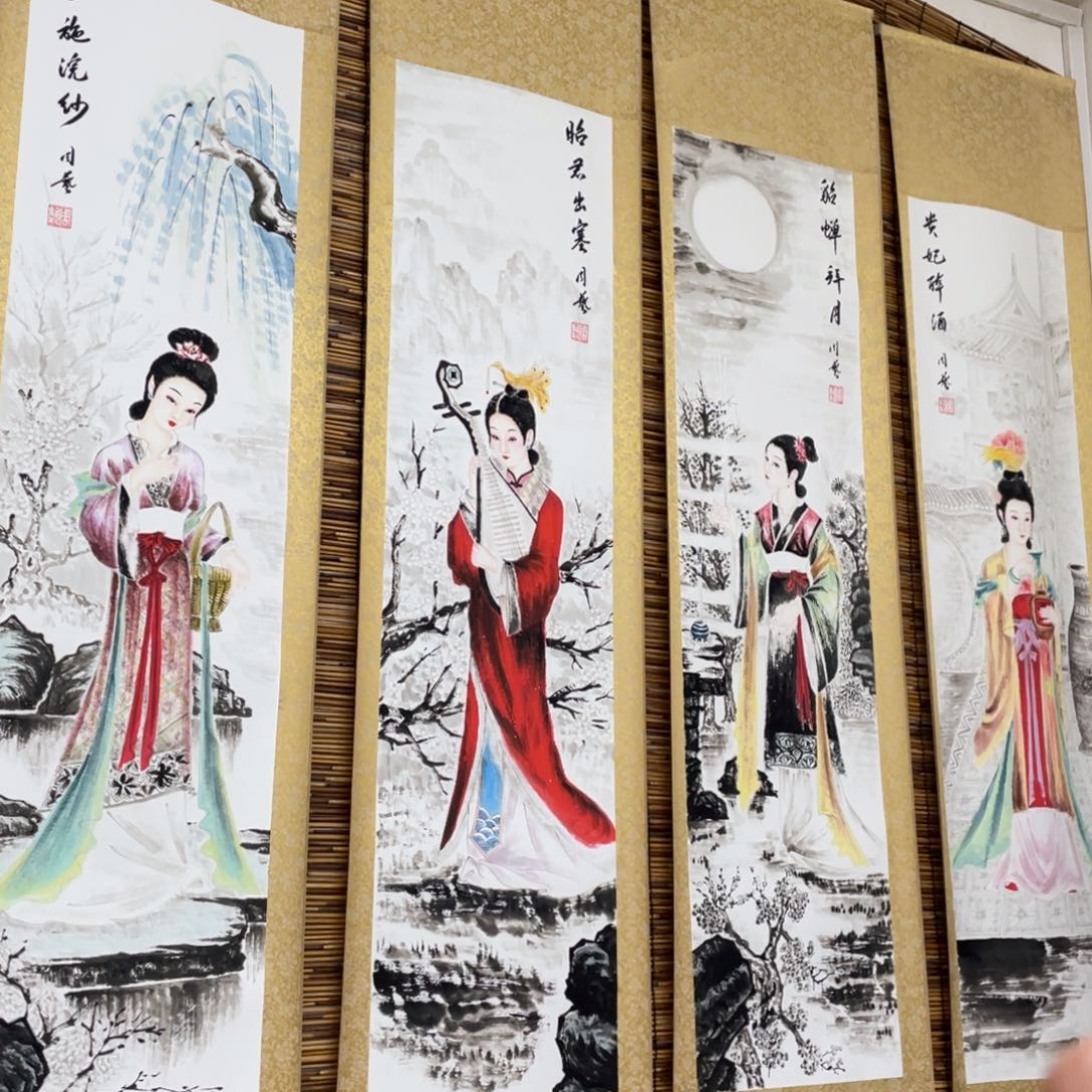 山***司国画老师手绘带运险w