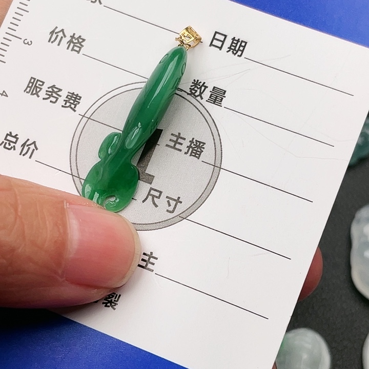 翡翠颈饰18K金镶嵌吊坠