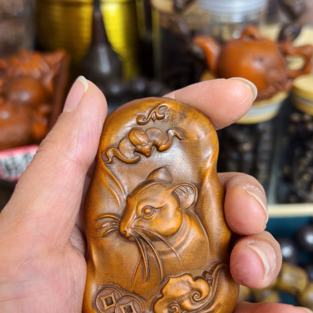 黄杨木精品高货福利活动文玩手串摆件把件