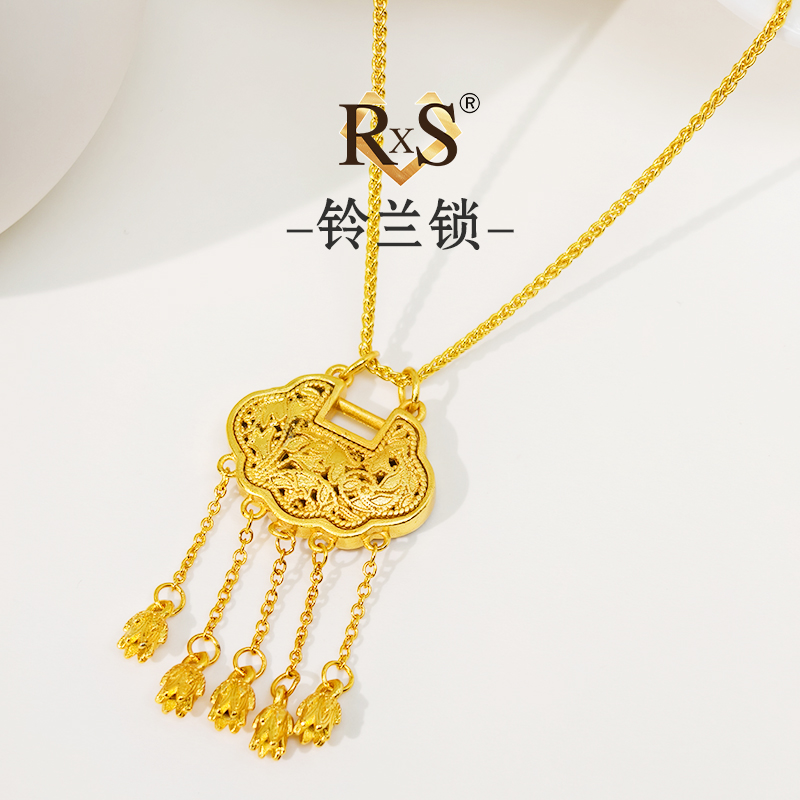 RxS   0131【铃兰锁】 金莲花吊坠新中式花丝镂空富贵铃铛项链