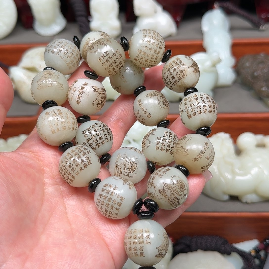 *****和田玉未镶嵌把件