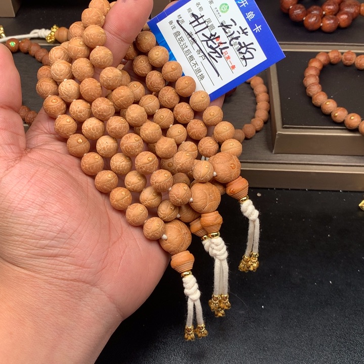 凤眼菩提手串凤眼菩提30