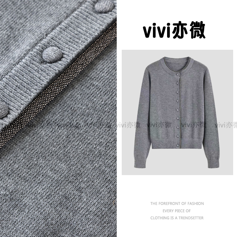 微爷 粉丝福利品 精选羊绒上衣A086