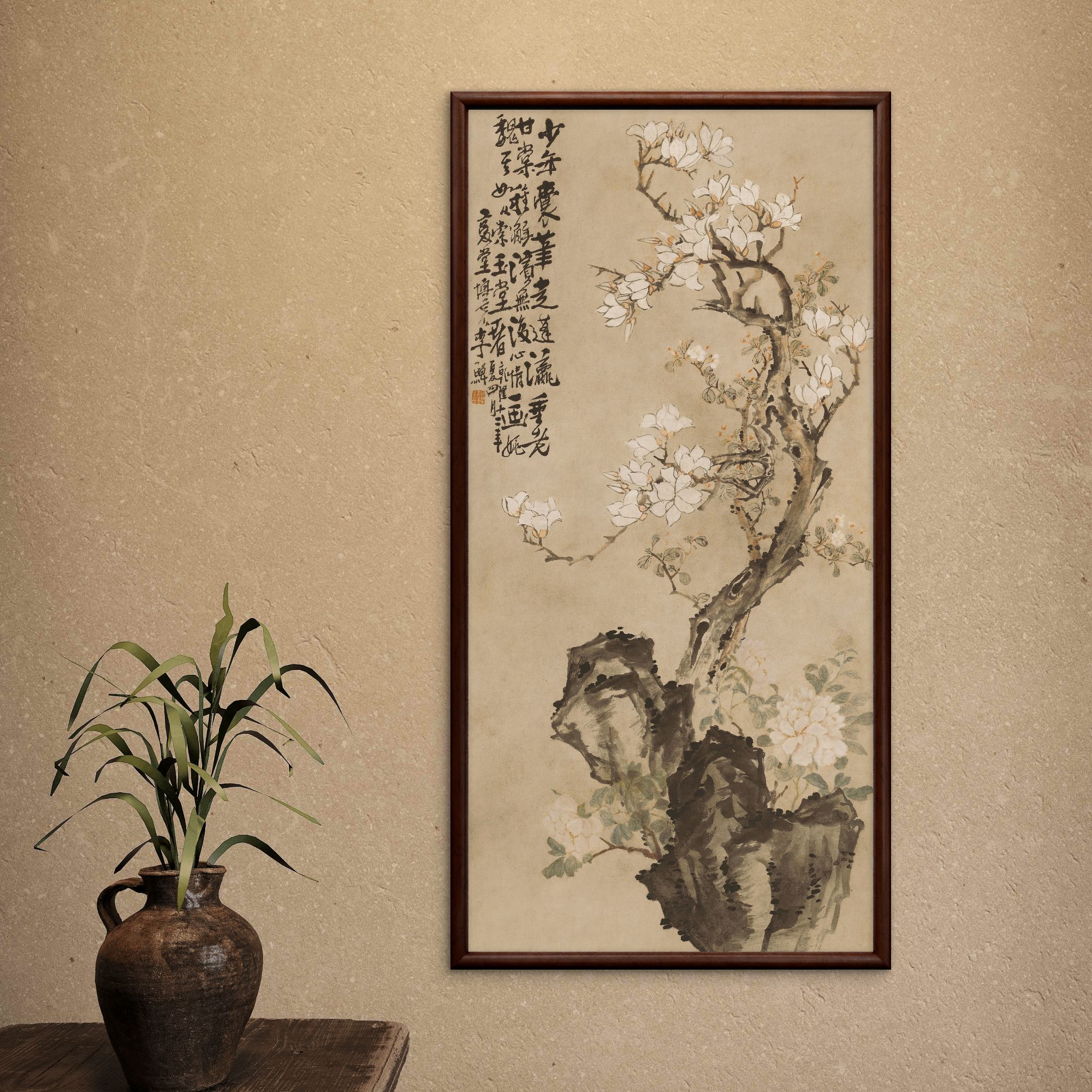 9061-55*110玉兰牡丹图轴中式装饰画木框适合玄关书房茶室挂画