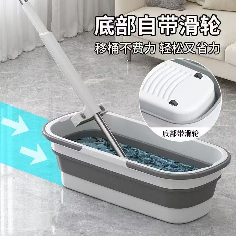 折叠特大拖地桶拖把桶长条大容量水桶特厚双提手不占空间储水桶