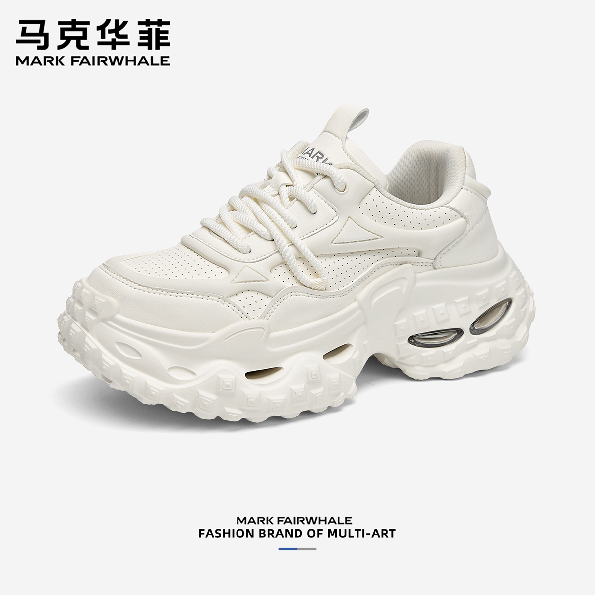 马克华菲男鞋老爹鞋子男2025秋季新款休闲增高轮胎底运动气垫潮鞋