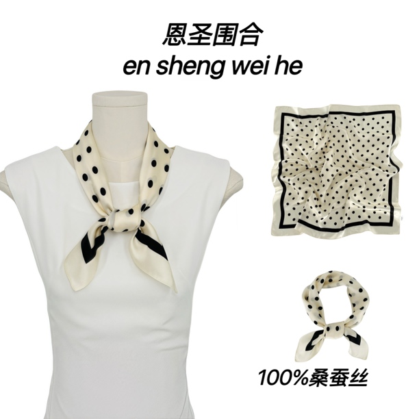 江浙沪(爆款丝巾礼盒)A级100桑蚕丝秋冬新款百搭款式