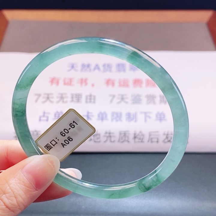 翡翠未镶嵌手镯翡翠手镯23