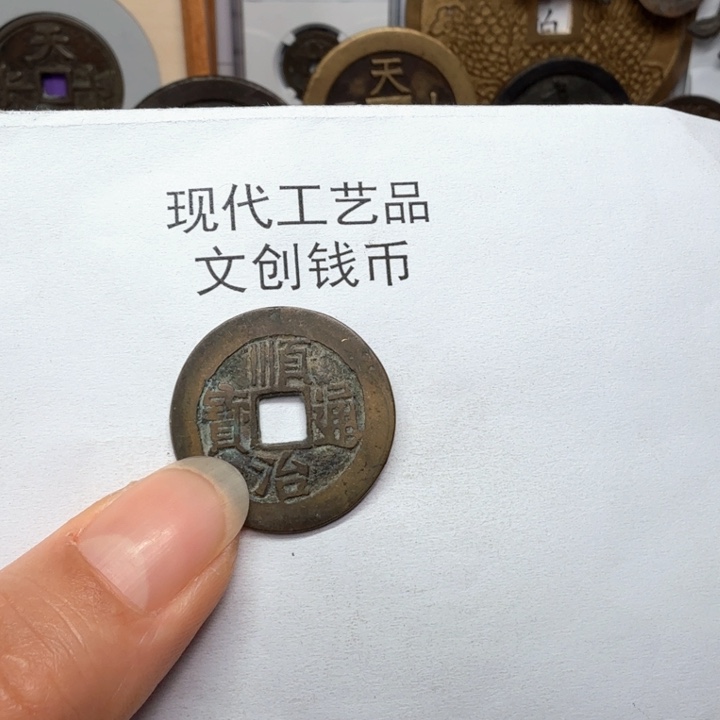 之*老铜复刻一比一工艺品