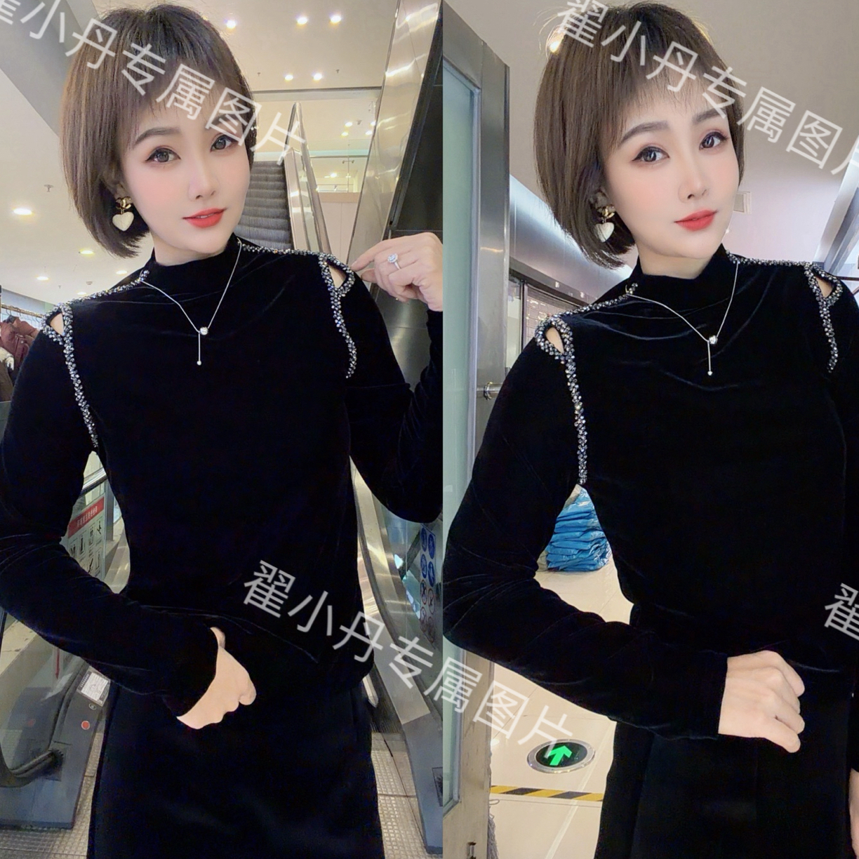 寸领双肩镂空串珠丝绒衫（下单3天左右发货）