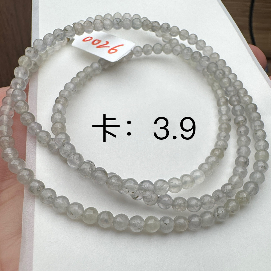 0026号缅甸翡翠A货时尚女士简约气质小米珠珠珠长链