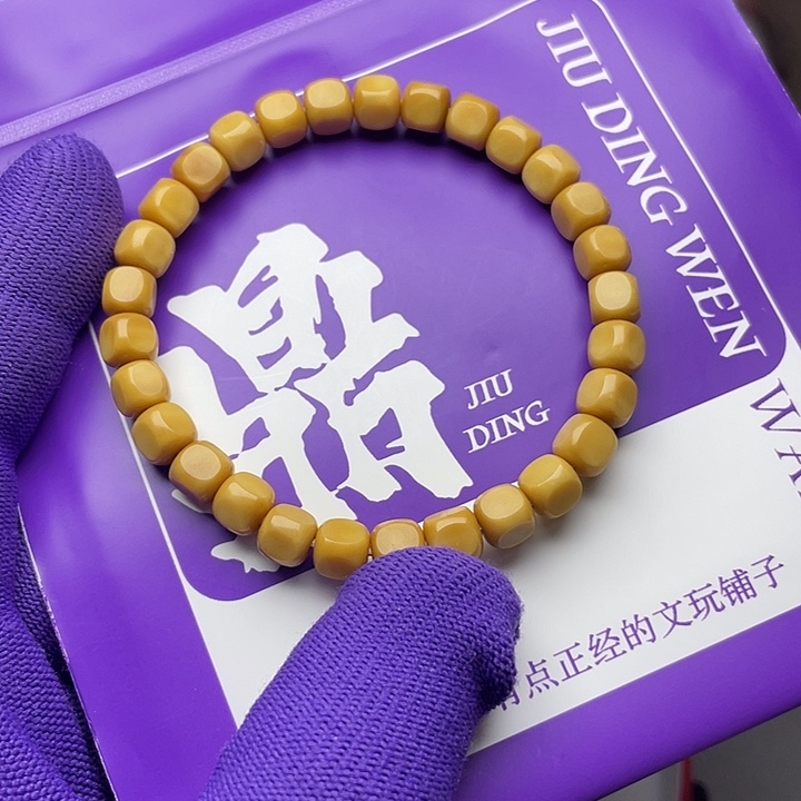 手串龙脊菩提喵**喵六方