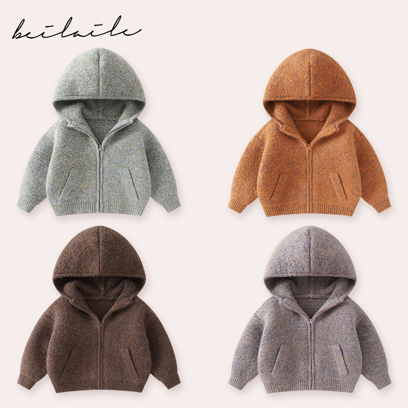 【连帽开衫毛衣 小乐妈咪】男童女宝宝春装春季毛衣外套打底衫I30