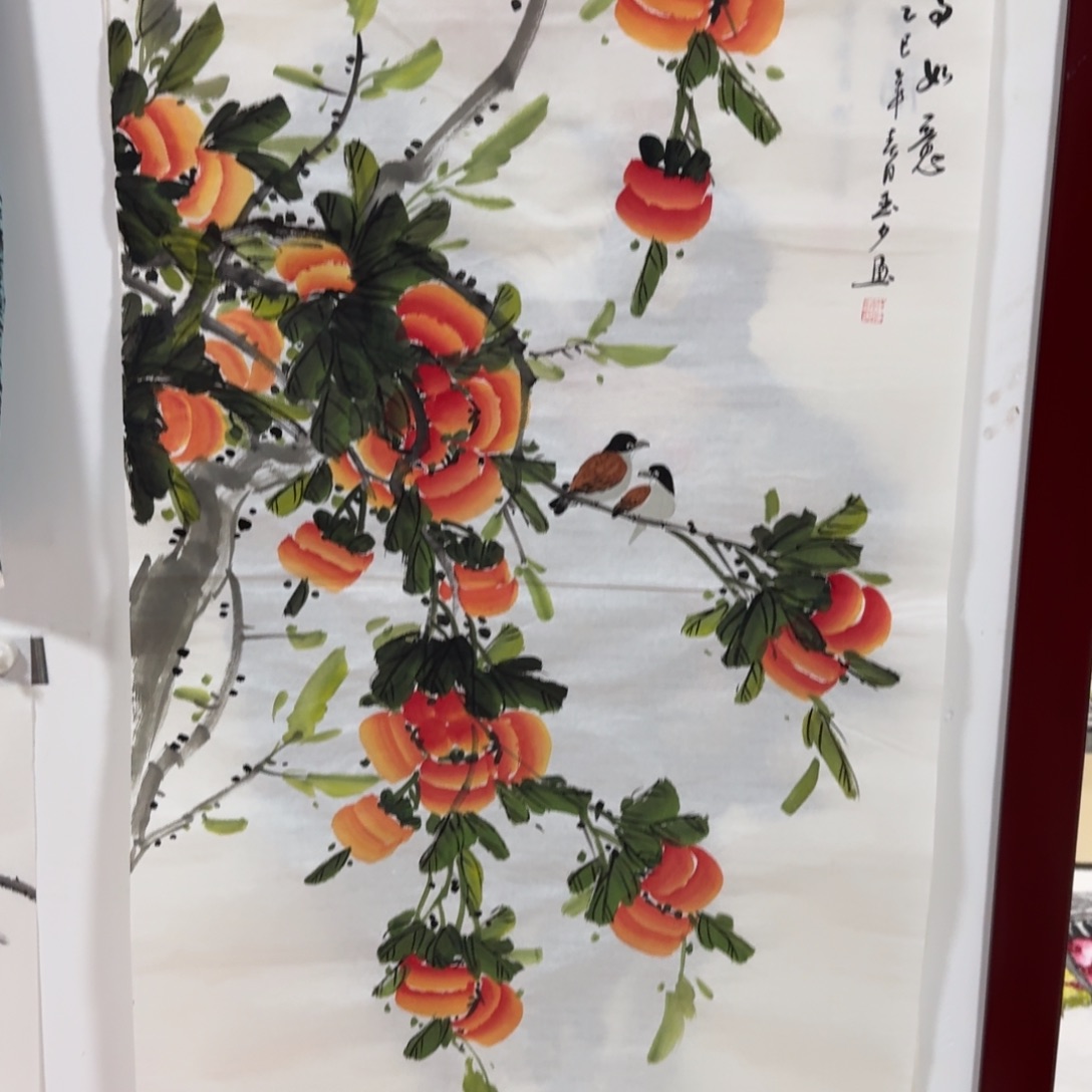 国画晓彤美术馆直播间
