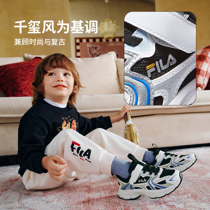 【斐乐儿童天马3】26年新款时尚百搭小童复古运动跑鞋K54B611102