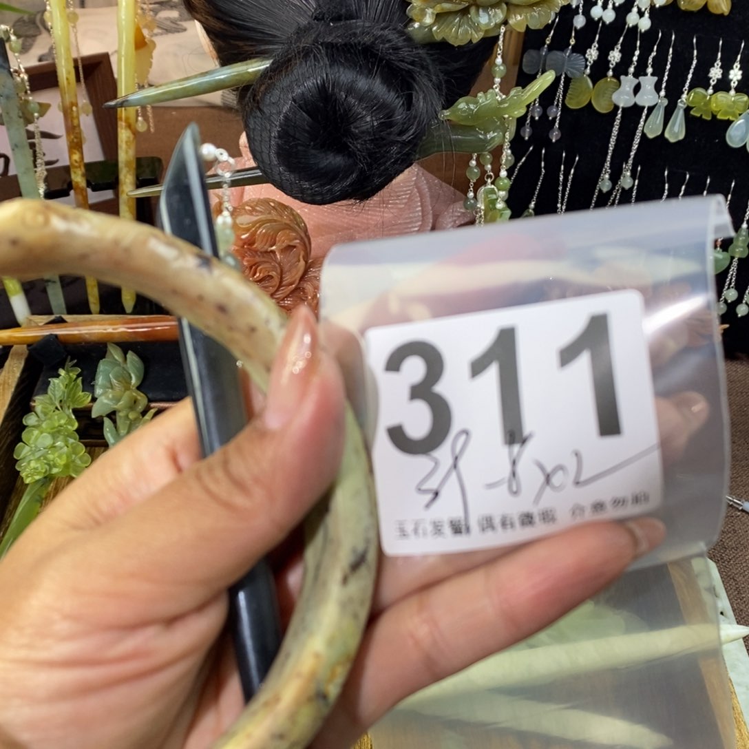 蛇纹石玉发饰未镶嵌来*