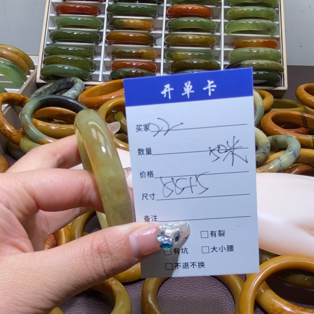 合金蛇纹石玉手镯༺****