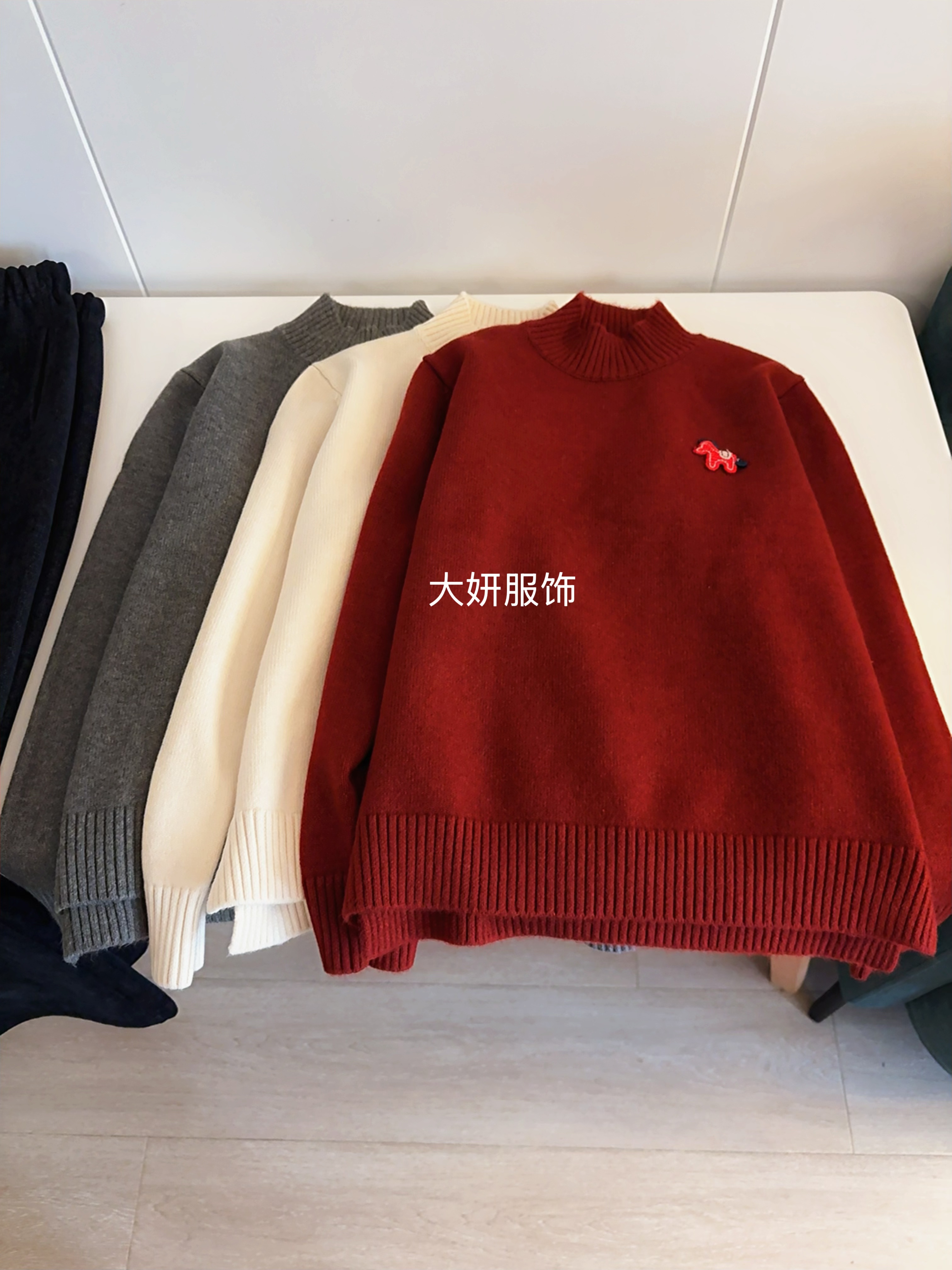 小马半高领。面料柔软！简约干净好穿的针织衫秋冬季毛衣