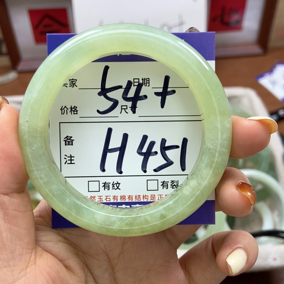 岫玉手镯手镯未镶嵌