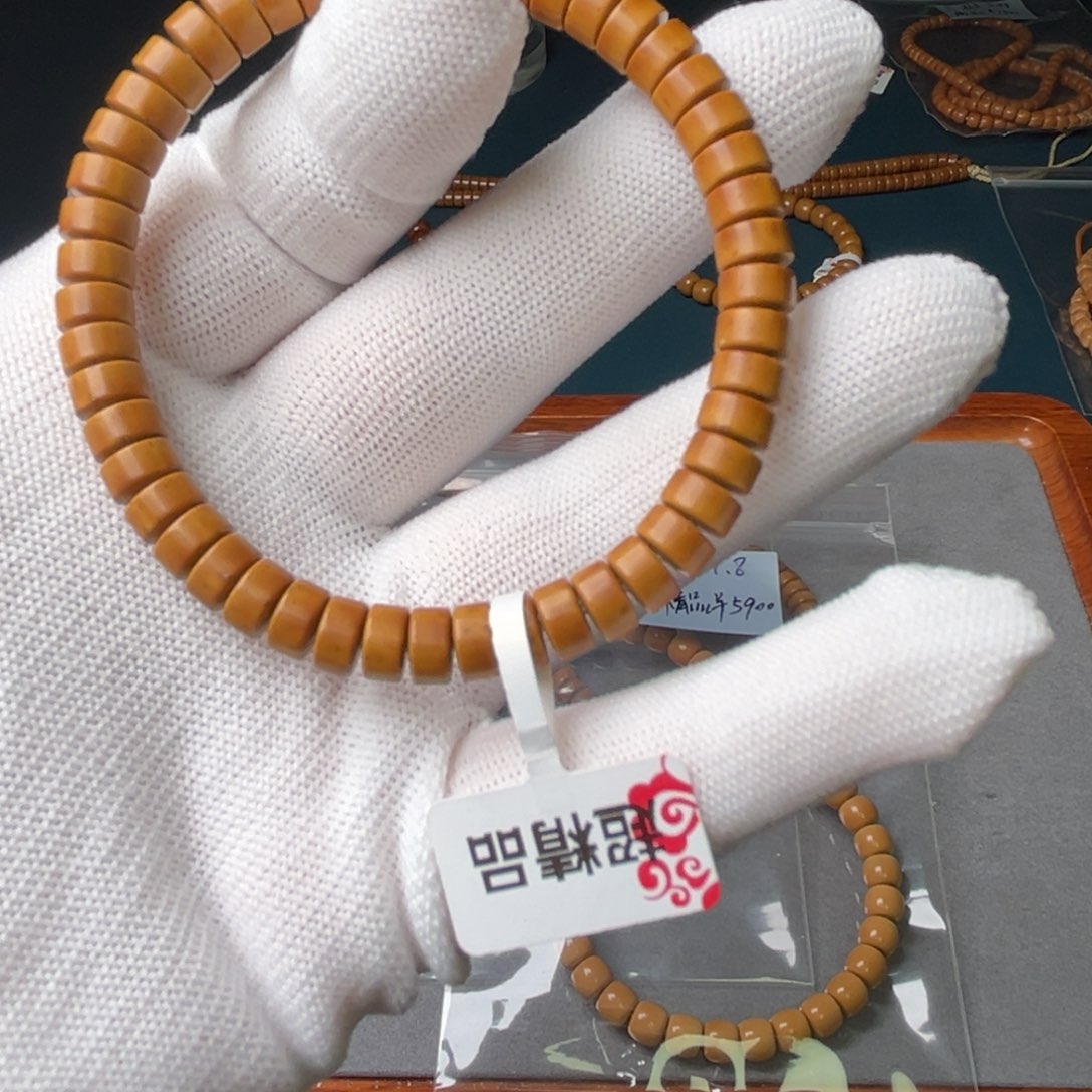 紫金鼠手串74药片鼠超精品