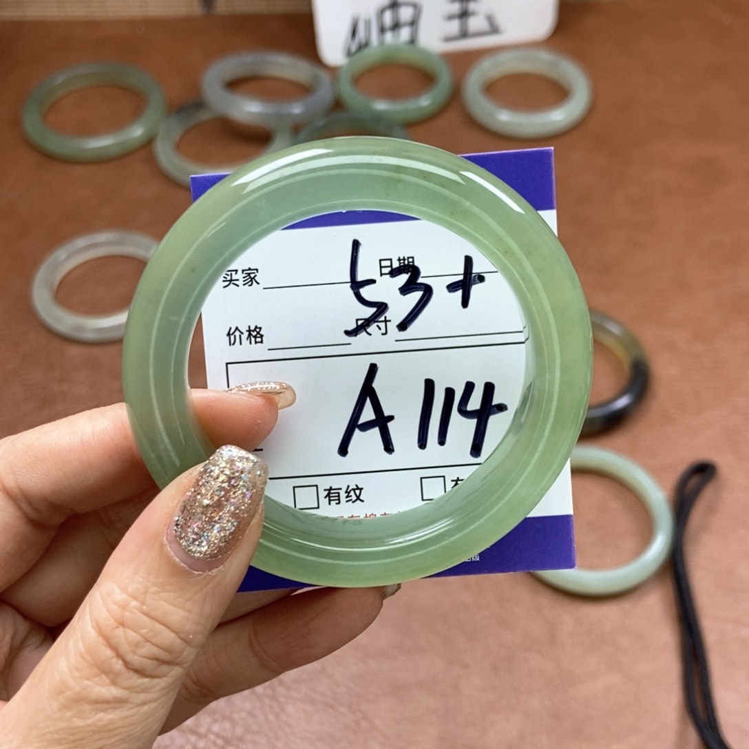 岫玉手镯手镯未镶嵌