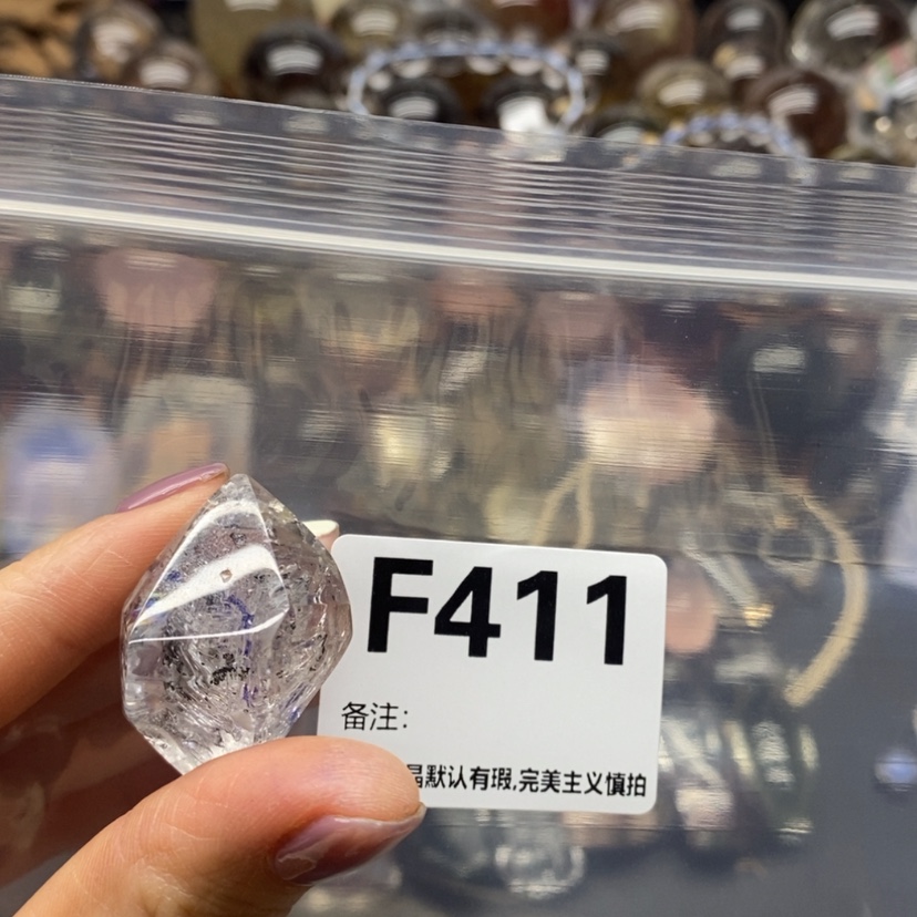 【闪购商品】水晶摆件精品未镶嵌