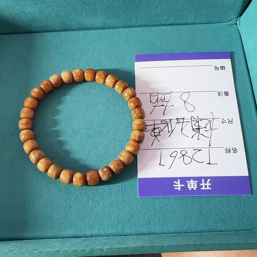 龙眼菩提手串T2867龙脊玉化单圈8mm左右