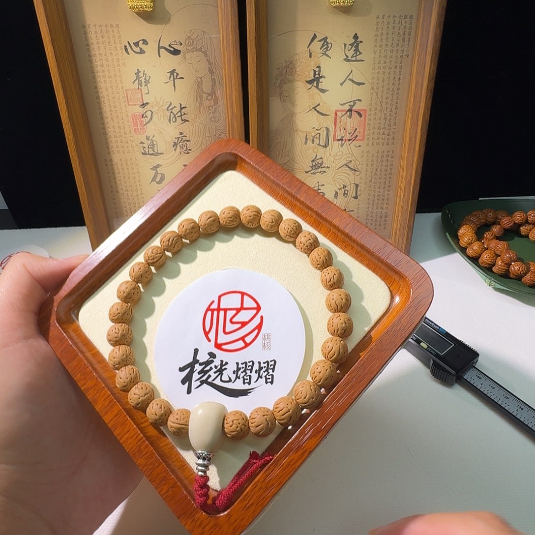 命***.桃核吊坠野生小黄桃