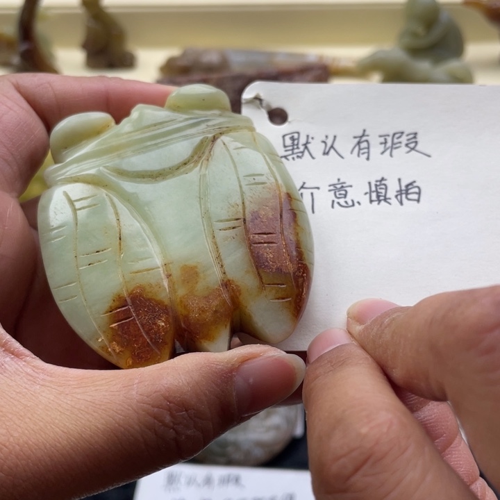 蛇纹石玉颈饰未镶嵌10