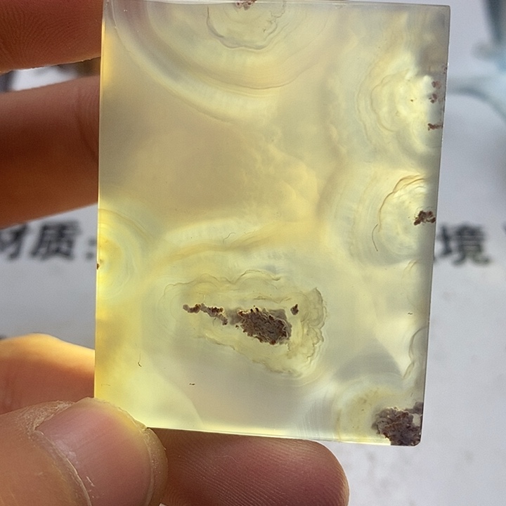 知***乐玛瑙/玉髓未镶嵌吊坠(不含链)