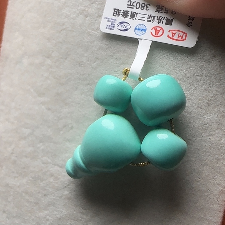 （福利6折）对孔12.6三通套组