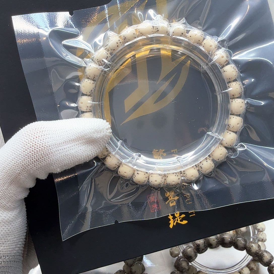 星月菩提吊坠6冰白大眼睛8左右