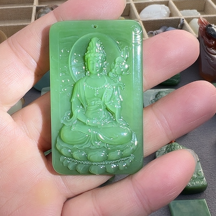 和田玉（碧玉）未镶嵌吊坠(不含链)
