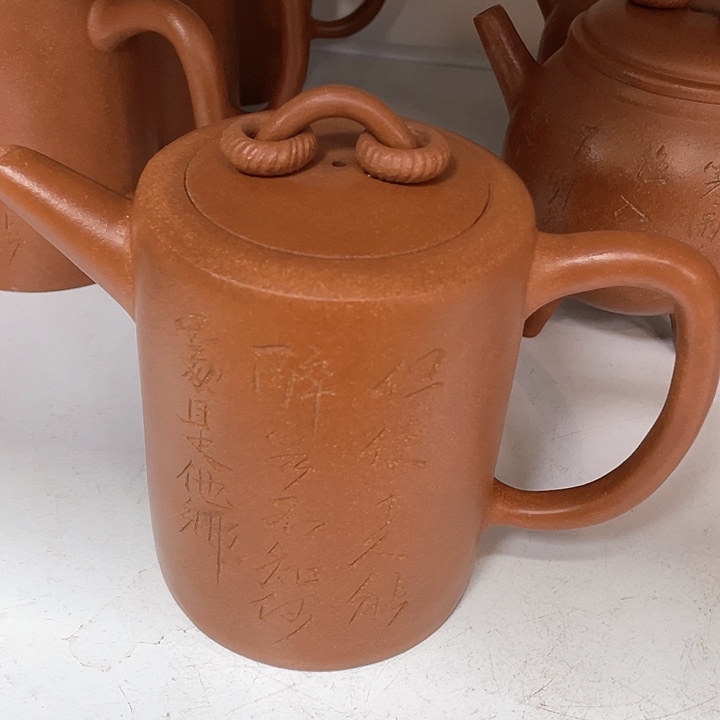 紫砂茶壶1050cc宜兴紫砂壶