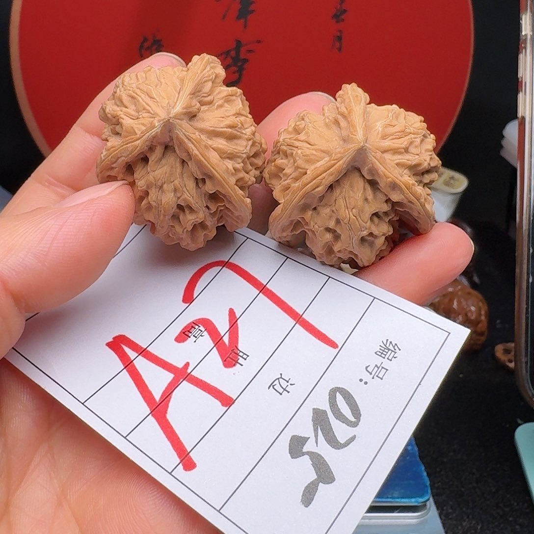 文玩核桃把件三棱