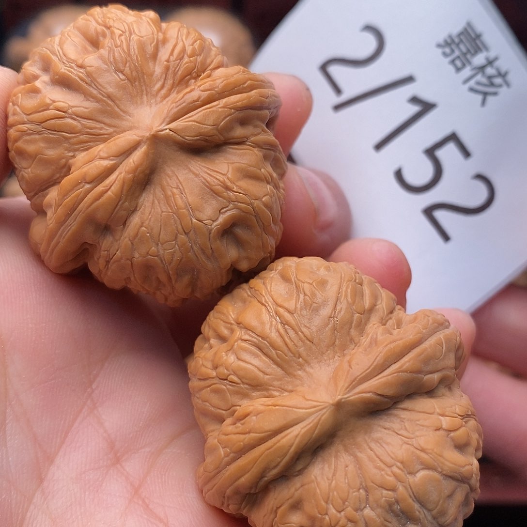 文玩核桃把件?****魚42元宝