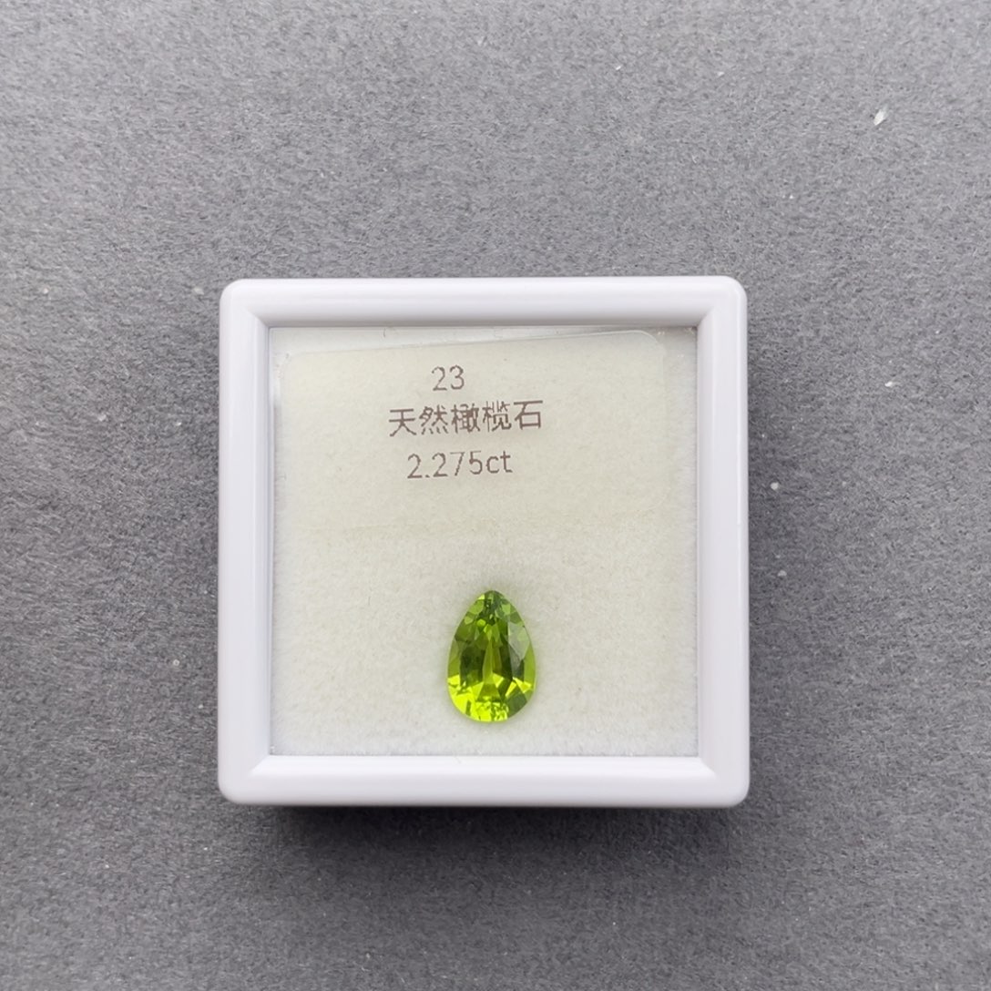 橄榄石笔搁未镶嵌天然全净无瑕