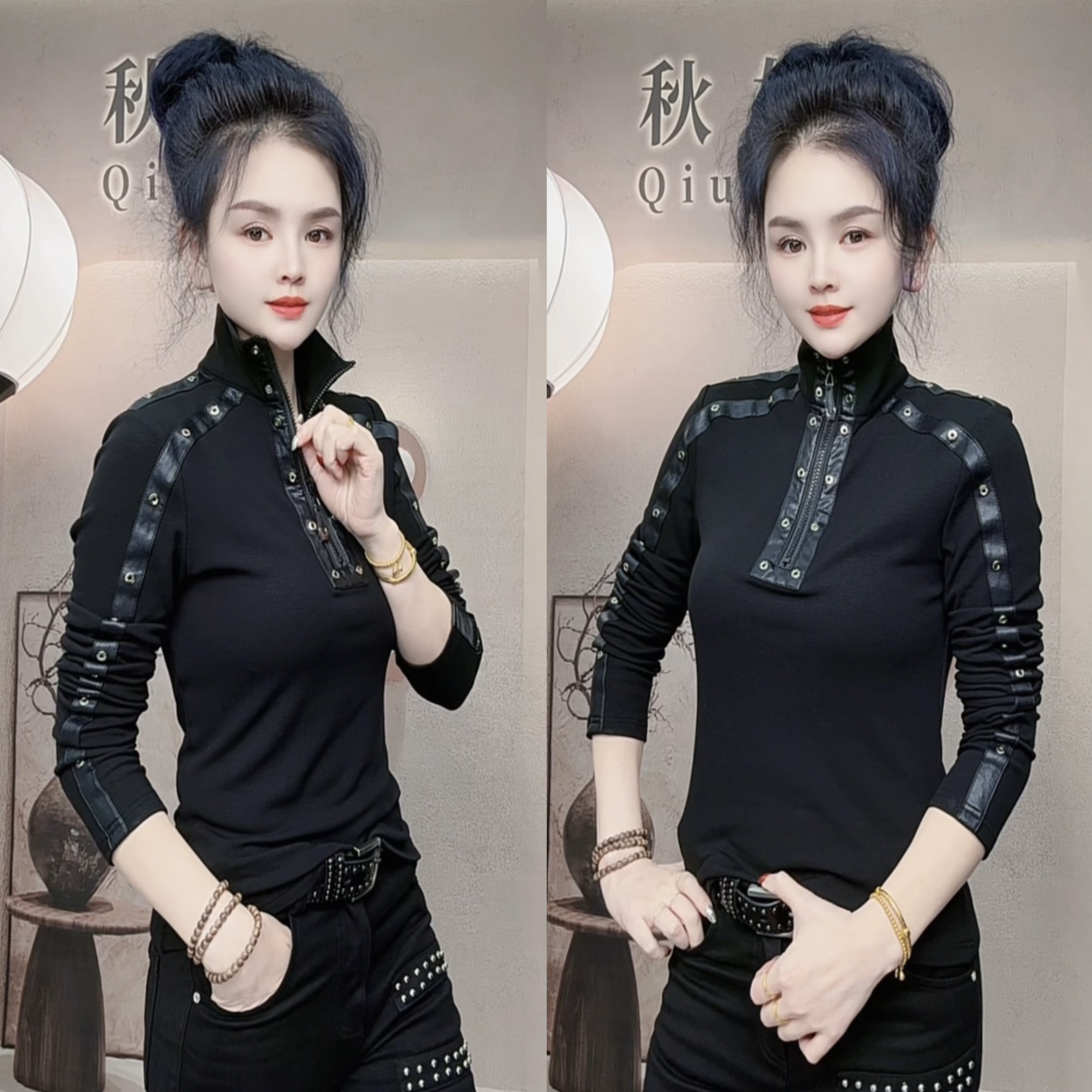 秋姐穿搭-#583新款时尚百搭抓绒棉质半拉链长袖T恤